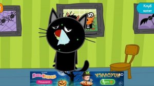 Три Кота Мультфильм Доктор