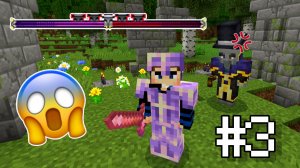 😱МНОГО БОССОВ, ДАНЖЕЙ И АЛМАЗОВ В МАЙНКРАФТ ПЕ | "Better on bedrock"