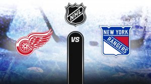 Рейнджерс — Детройт  NHL сезон 25/26 | 17.11.2025 Прямая трансляция