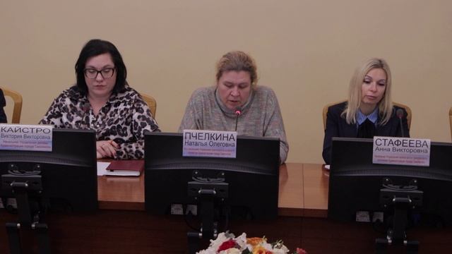 Глава города Александр Новиков провёл общегородскую планёрку с участием сотрудников мэрии смотреть онлайн