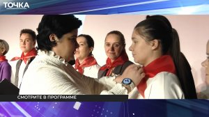 Выпуск от 31октября 2025 года // Мичуринское телевидение