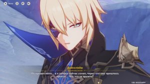 На конец то заверщилась