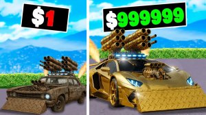 ПРОКАЧАЛ РАМПУ ЗА $1 ДО $1,000,000 В GTA 5