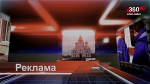 «День за днём» выпуск от 17.11.2025