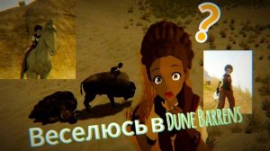 как думаете хорошее видео будет