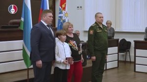 Церемония вручения орденов семьям горожан, погибших в ходе специальной военной операции
