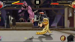 SkullgirlS - Серия 5