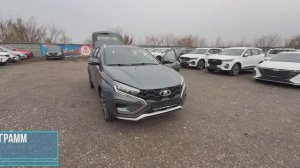 НЕ ОЖИДАЛ ЧТО В НЕЙ ТАК МНОГО МЕСТА! Сколько сейчас стоит новая LADA VESTA SW CROSS 2025 ENJOY