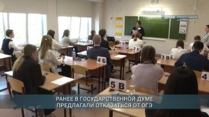 Главные новости Иркутской области, 17 ноября 2025 года