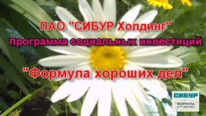 ФАУНА Сибири.