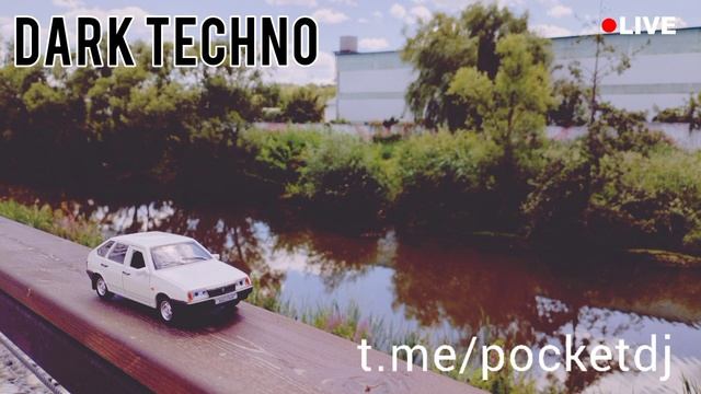 DARK TECHNO MUSIC - POCKET DJ MIX - техно диджей - Дарк техно