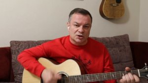 Надежды свет (авторская песня)