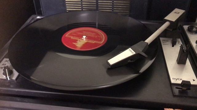 В городском саду В. А. Нечаев Апреле вский завод 78