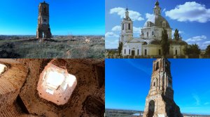 Троицкая церковь Качалинской станицы: разрушение и память о былой величине.