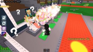 открытие лаки блоков