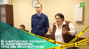 К судебному процессу по скандальному ремонту школы подключилась прокуратура