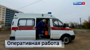 Две подстанции скорой помощи открыли в отдалённых районах Мариуполя