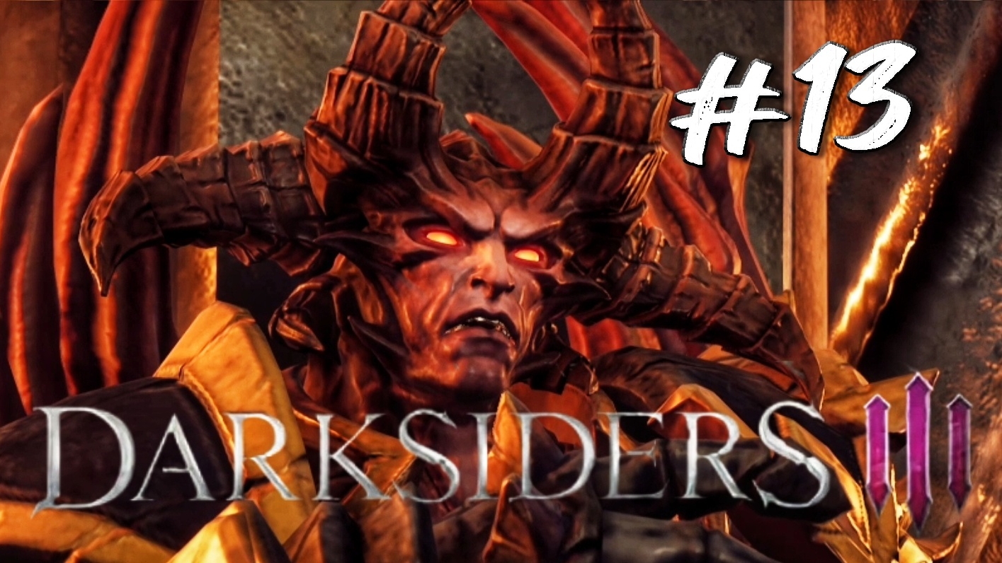 Визит в логово Босса демона Абракссиса #13 | 🎃 Darksiders 3