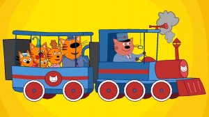 ТРИ КОТА. БОЛЬШОЕ ПУТЕШЕСТВИЕ. МУЛЬТФИЛЬМ ИГРА