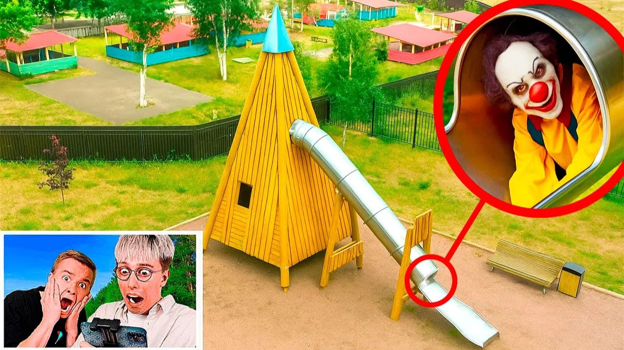 НЕ ПОДХОДИ К ЭТОЙ ГОРКЕ! ЭТО SCP SLIDE EATER!!! смотреть онлайн