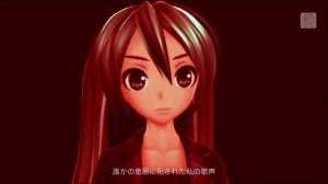 Miku Hatsune - Digitize evANGELion