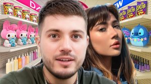 ССОРА С ЕКАТЗЕ | ПОДАРИЛ АЙФОН ХАСАНУ НА ДР