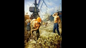 Нету Слуха-Работяги