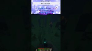 майн из трейлера