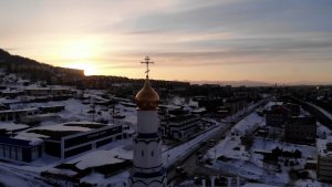 НА КАКИЕ ЦЕЛИ? | Новости Камчатки | Масс Медиа