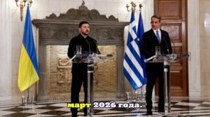 Цимитрас: Поставки СПГ из США в Грецию создадут нагрузку на европейские бюджеты