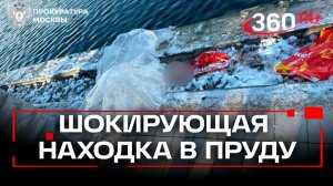 Шокирующие подробности убийства 6-летнего Мирослава