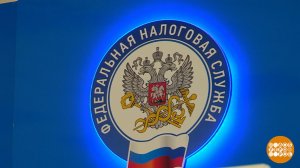 Пора платить налоги! Только не мошенникам... Доброе утро. Фрагмент выпуска от 17.11.2025