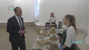 В Старом Осколе стартовала Неделя предпринимательства