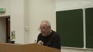 Гиренок Ф.И. - Концепты новой антропологии и русская литература - 6. Пушкин и Чаадаев: Ум и Слово