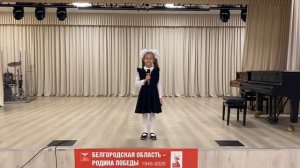 "Лесной олень", Исполняет: Жукова Виктория, 8 лет