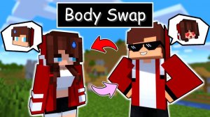 Еще один странный обмен телами с моей сестрой？!  - Анимация для Майнкрафта