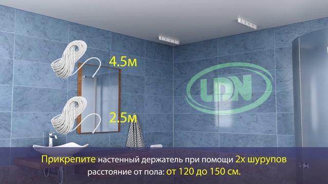 Инструкция по сборке потолочной сушилка для белья ЛИАНА от компании LDN смотреть онлайн