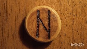 Поговорим о Рунах. ХАГАЛАЗ