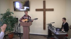 Наша жизнь - в Его Свете