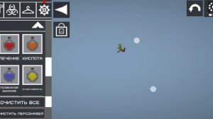 5серия припять зона отчуждения "организация гимнастики"