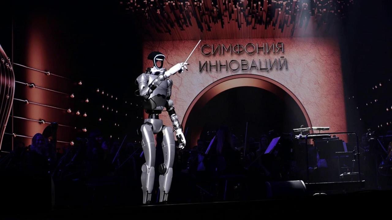 В Мариинском театре впервые дирижером выступил робот.
