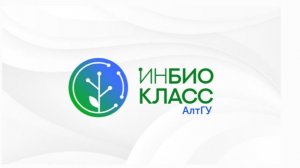 Биоинформатика и искусственный интеллект