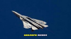 MWM: Су-57 окажется более привлекательным для заказчиков, чем американский F-35