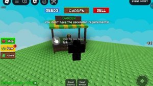 Вырасти сад с VLOG BRO