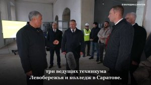 Володин о восстановлении педагогического училища в Аткарске: вокруг него 6 лет ходим