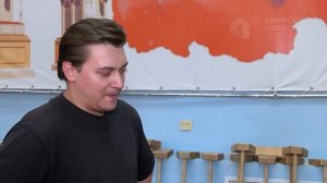 Область спорта № 337