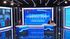 Сэхэ дамжуулга