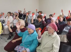 Новости Красноармейского района от 17 ноября 2025 года