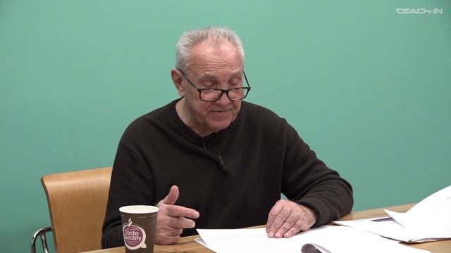 Гиренок Ф.И. - Поэтический вечер 29.10.2025