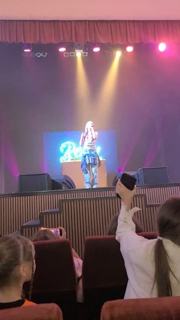 Betsy в Краснодаре Ла-ла словно рыжая лиса #концерт #betsy #бетси #песни #краснодар #музыка смотреть онлайн